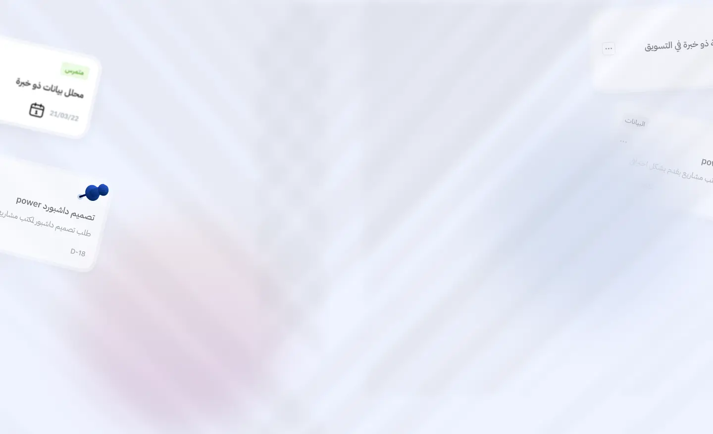 hero section background image