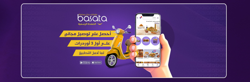 تصميمات سوشيال ميديا Social media designs