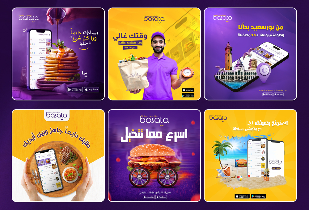 تصميمات سوشيال ميديا Social media designs