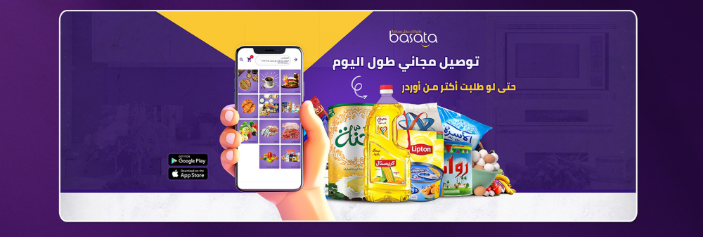 تصميمات سوشيال ميديا Social media designs